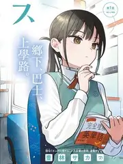声音修复计划