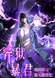 潮汐信箱